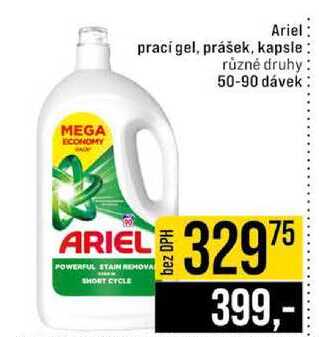 Ariel prací gel, prášek, kapsle různé druhy 50-90 dávek