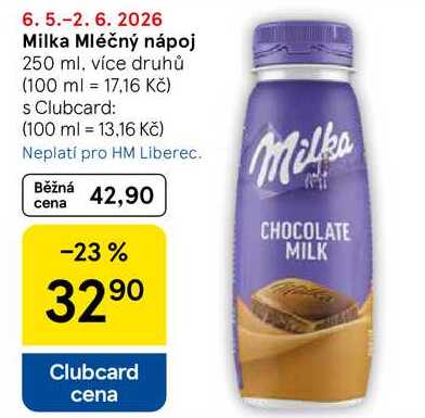 Milka Mléčný nápoj, 250 ml 