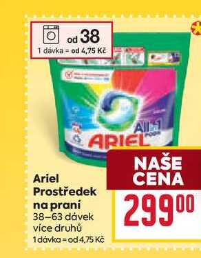 Ariel Prostředek na praní 38-63 dávek 