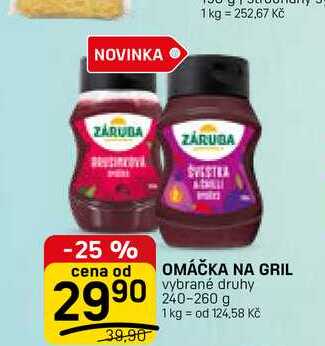 OMÁČKA NA GRIL vybrané druhy 240-260 g