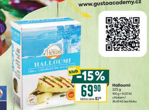 Halloumi 225 g