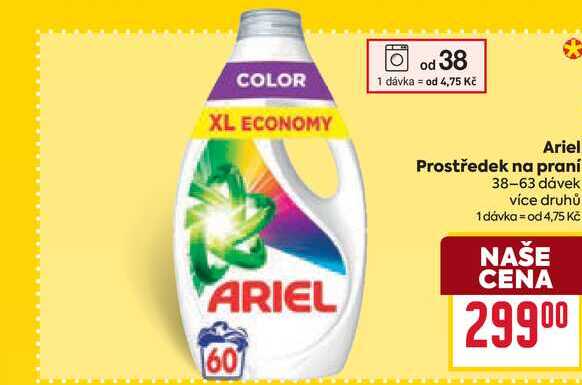Ariel Prostředek na praní 38-63 dávek