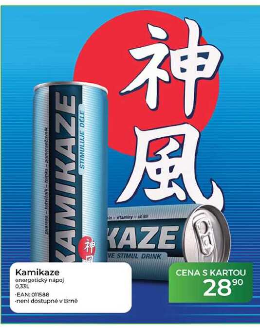 Kamikaze energetický nápoj 0.33L 
