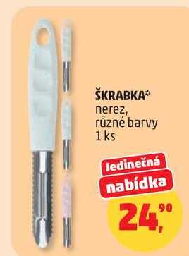 ŠKRABKA nerez, různé barvy, 1 ks