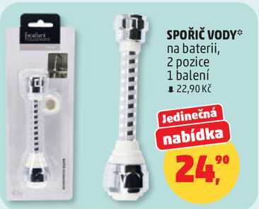 SPOŘIČ VODY na baterii, 2 pozice, 1 balení