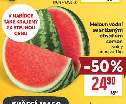 Meloun vodní se sníženým obsahem semen volný cena za 1 kg