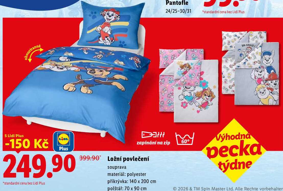 Ložní povlečení