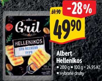 Albert Hellenikos, 200 g