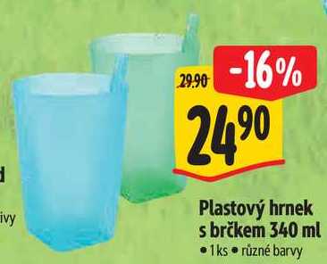 Plastový hrnek s brčkem 340 ml
