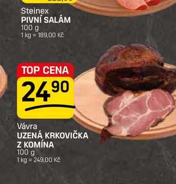 UZENÁ KRKOVIČKA Z KOMÍNA 100 g 