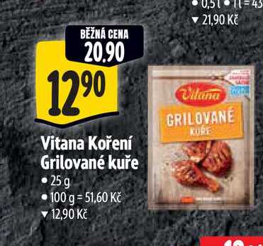  Vitana Koření Grilované kuře  25 g  