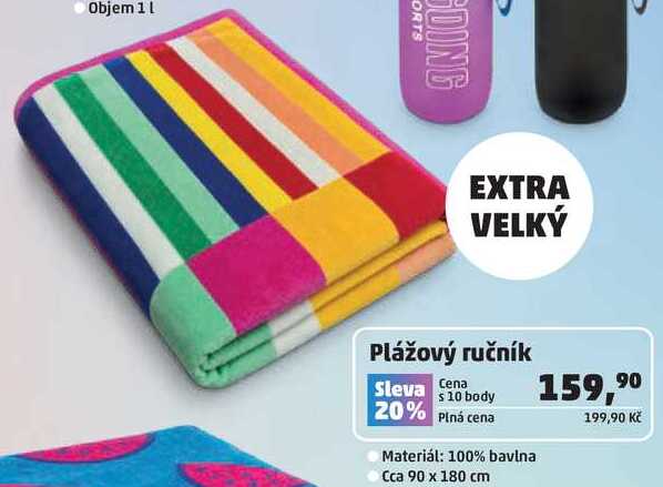 Plážový ručník