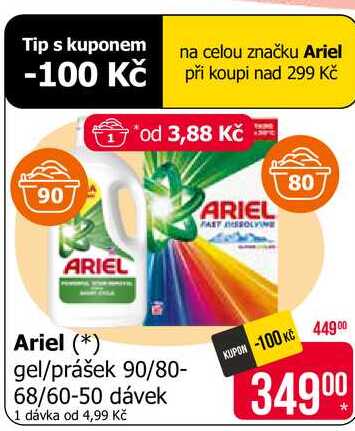 Ariel gel/prášek 90/80- 68/60-50 dávek