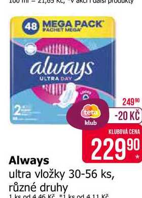 Always ultra vložky 30-56 ks, různé druhy