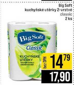 Big Soft kuchyňské utěrky 2-vrstvé classic 2 ks