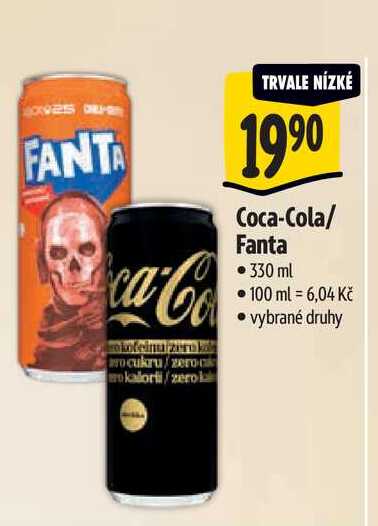 Coca-Cola/ Fanta 330 ml