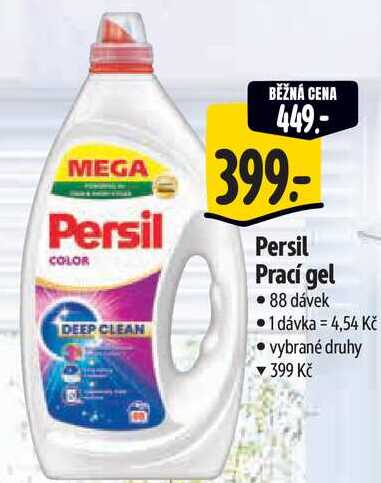 Persil Prací gel, 88 dávek 
