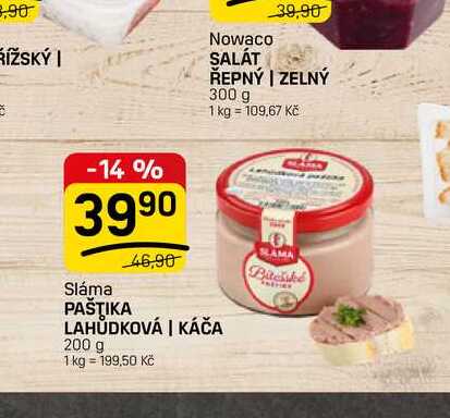 PAŠTIKA LAHŮDKOVÁ | KÁČA 200 g  